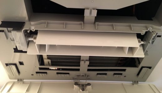 お風呂の乾燥機付き換気扇掃除 東京都品川区中古分譲マンション入居前の再生クリーニング