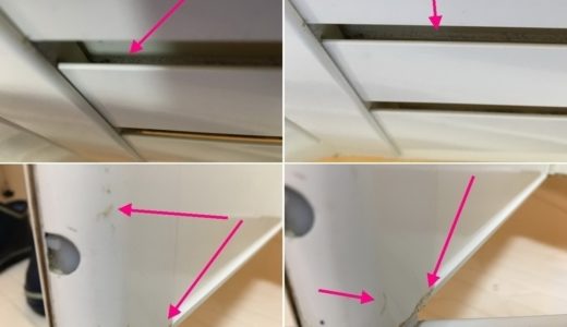 お風呂（浴室）クリーニング　東京都品川区入居前の再生クリーニング