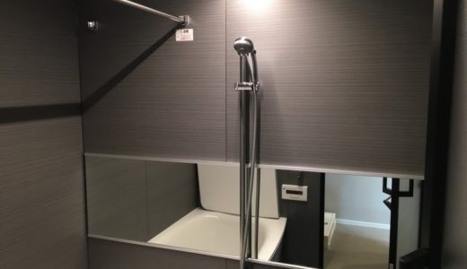 浴室（お風呂）掃除　東京都品川区中古分譲マンション入居前の再生クリーニング