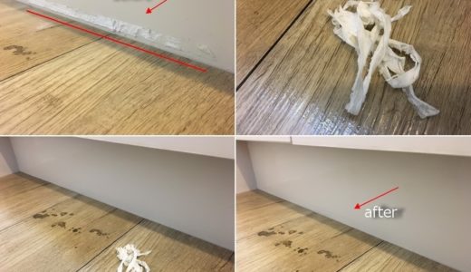 テープ剥がしと窓サッシの掃除　入居前の再生クリーニング　東京都港区　現状回復