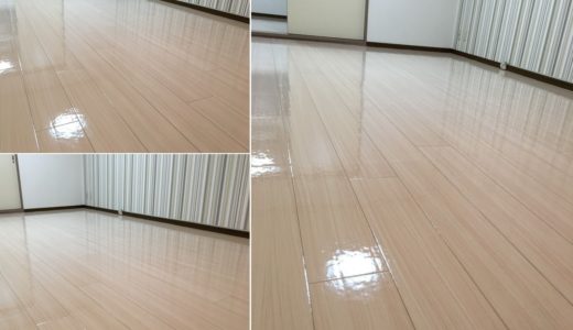 床掃除　ワックスがけ　1LDK賃貸アパート空室クリーニング　東京都品川区　入居前クリーニング