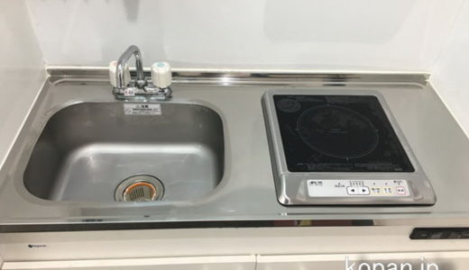 東京都港区キッチンクリーニング　ステンレスシンクの水垢サビ落とし　鏡面仕上げ　入居前クリーニング