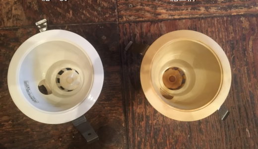 キッチンの油・ヤニ汚れ落とし